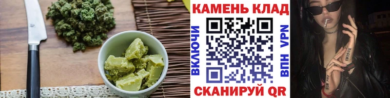 Купить Березники Canna-Cookies марихуана