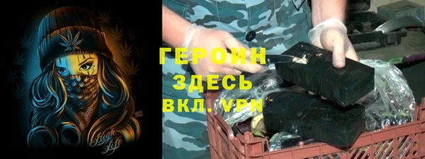 дурь Сясьстрой