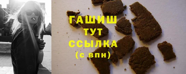 каннабис Тихвин