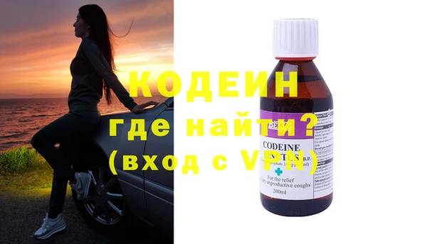 каннабис Тихвин