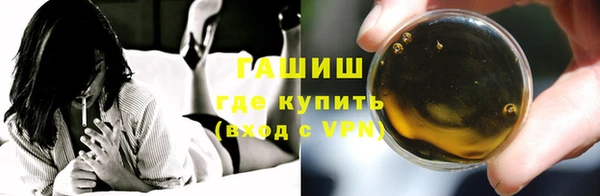 первитин Тайга