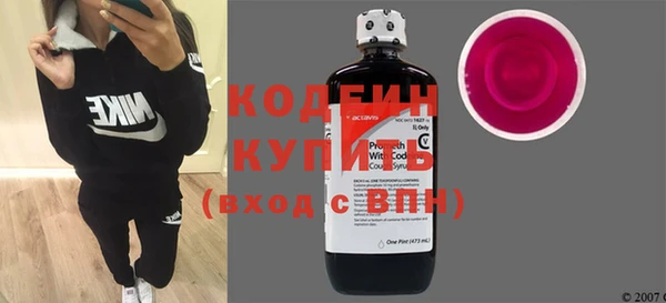 каннабис Тихвин
