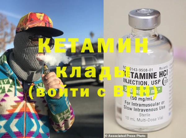 дурь Сясьстрой