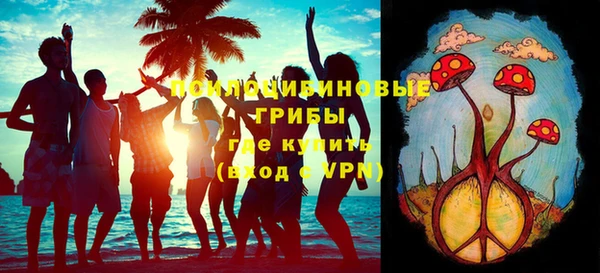 первитин Тайга