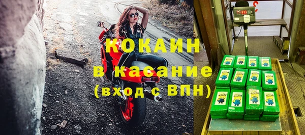 каннабис Тихвин