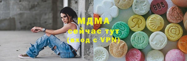сатива Тобольск