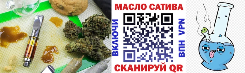 Дистиллят ТГК жижа  Купить  Березники 